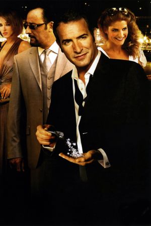 Cash's poster