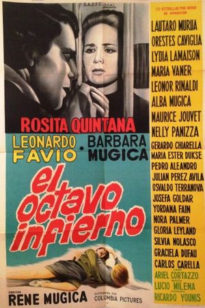 El octavo infierno's poster