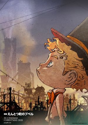 Poupelle of Chimney Town's poster