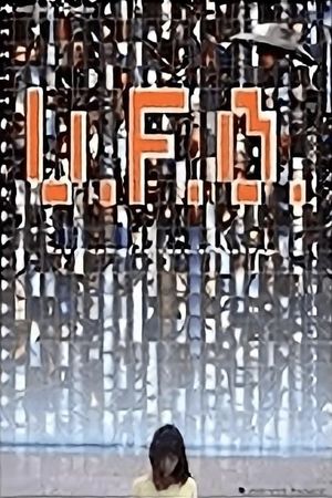 U.F.O.'s poster