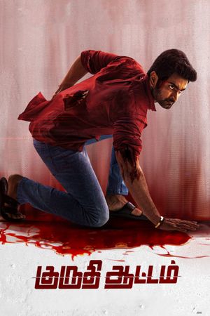 Kuruthi Aattam's poster
