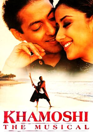 Khamoshi the Musical's poster