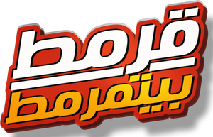 Qarmat Beyitmarmat's poster