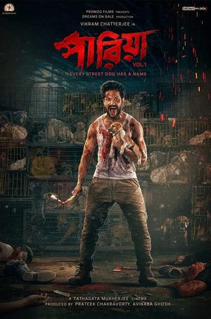 Pariah Volume 1: Every Street Dog Has a Name's poster