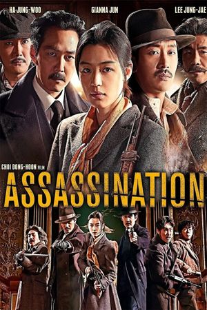 Assassination's poster