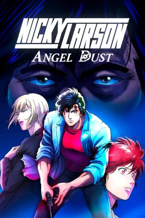 City Hunter: Angel Dust's poster