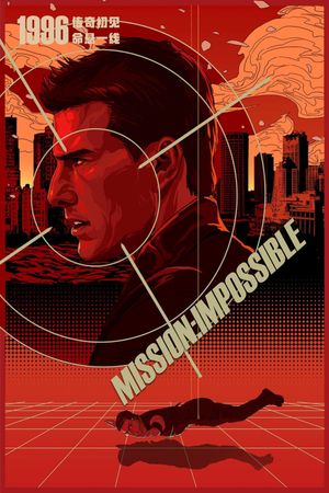 Mission: Impossible's poster