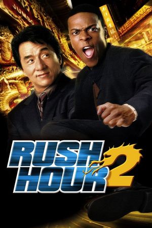 Rush Hour 2's poster