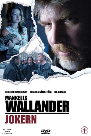Wallander 12 - The Forger's poster