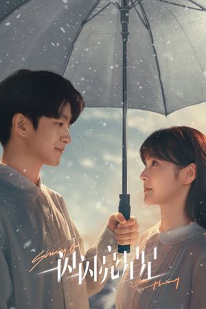 Shining for One Thing's poster