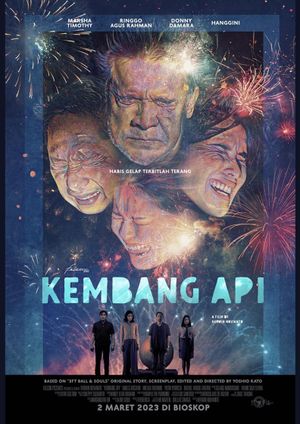 Fireworks's poster