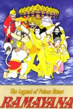 Ramayana: The Legend of Prince Rama's poster