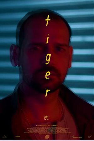 Tigris's poster