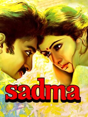 Sadma's poster