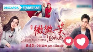 Love O2O's poster
