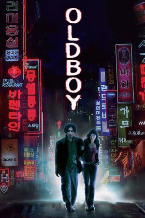 Oldboy's poster