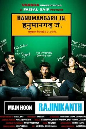 Main Hoon Rajinikanth's poster