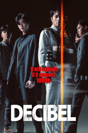 Decibel's poster