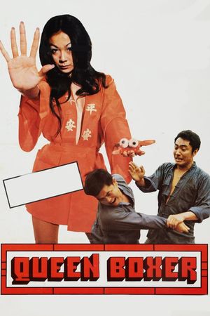 Queen Boxer's poster