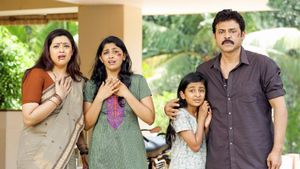 Drushyam's poster