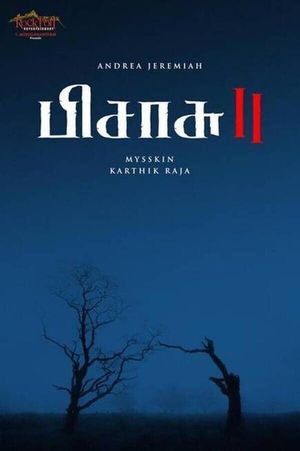 Pisasu 2's poster