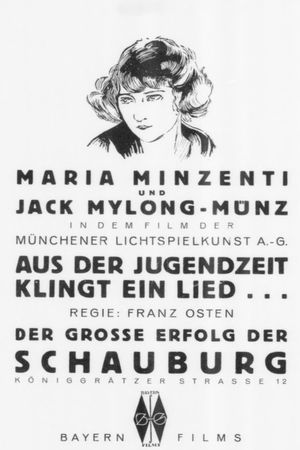 Aus der Jugendzeit klingt ein Lied's poster