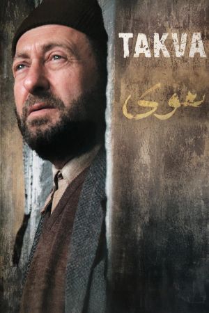 Takva: A Man's Fear of God's poster