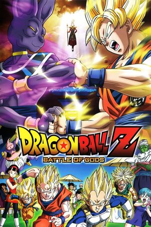 Dragon Ball Z: Battle of Gods's poster