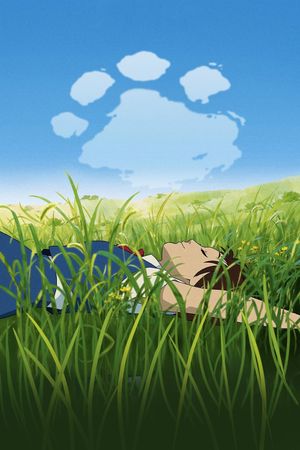 The Cat Returns's poster