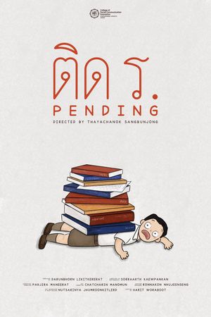 PENDING's poster