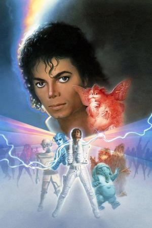 Captain EO's poster
