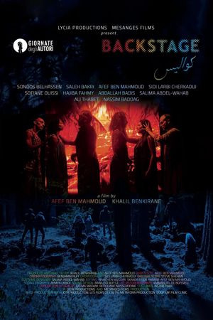 Backstage's poster