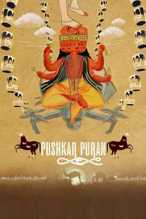 Pushkar Puran's poster