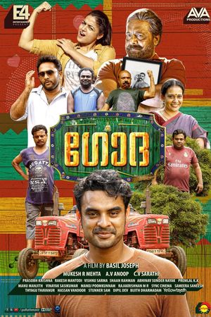 Godha's poster