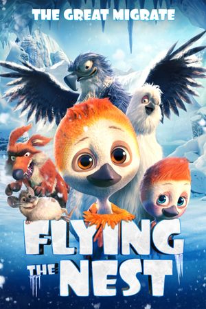 Ploey's poster