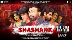 Shashank's poster