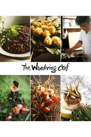 The Wandering Chef's poster