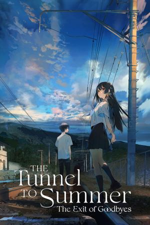 The Tunnel to Summer, the Exit of Goodbyes's poster