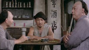 A Q zheng zhuan's poster
