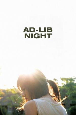 Ad Lib Night's poster