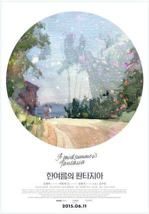 A Midsummer's Fantasia's poster