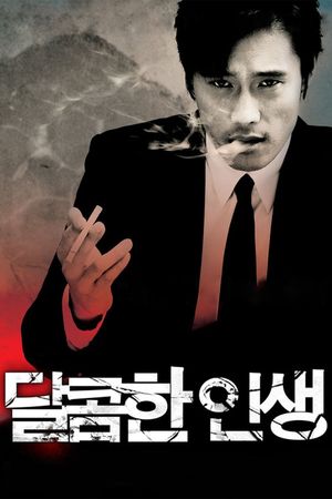 A Bittersweet Life's poster