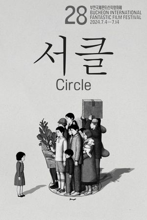 Circle's poster