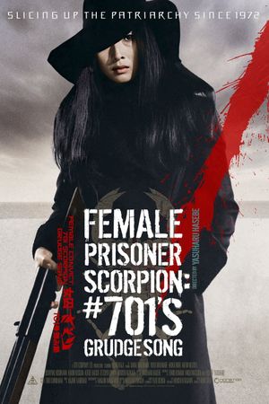 Female Prisoner Scorpion: #701's Grudge Song's poster