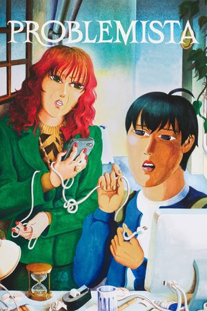 Problemista's poster
