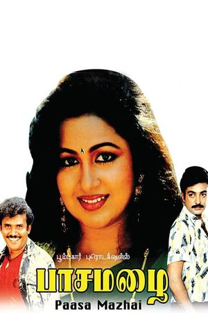 Paasa Mazhai's poster