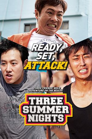 Three Summer Nights's poster image