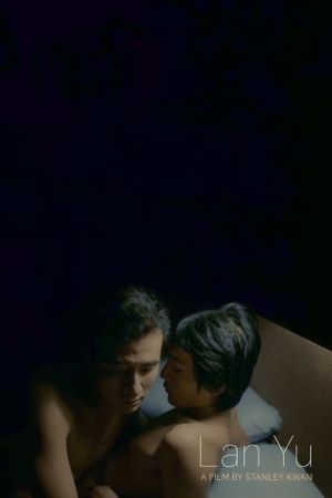 Lan Yu's poster