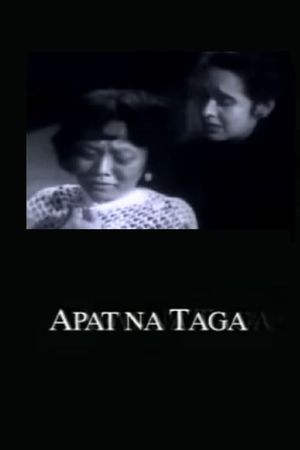 Apat na taga's poster