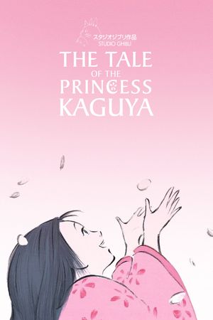 The Tale of The Princess Kaguya's poster